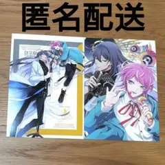 ヒプマイ　コミカライズ　特典　ポストカード　飴村乱数　神宮寺寂雷　まとめ売り