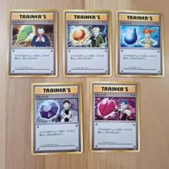 ジムバッジ【タケシ・キラ仕様】【P】{XY-P} [XY] 国内発送】 ジムバッジ(タケシ キラ仕様)【P】{XY-P} ポケモン