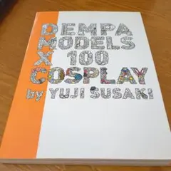 DEMPA MODELS X 100 COSPLAY