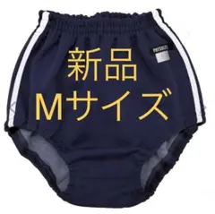 ブルマ　学販タイプ　TEIEMU 　LLサイズ69 Yahoo!オークション - TEIEMU ブルマ チア 学販 S 紺 ポケット付