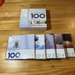 Best Relaxation 100 送料込み