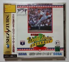 【新品】野茂英雄ワールドシリーズベースボール セガサターン