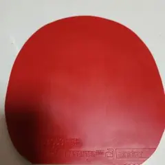 ラザンターC48　ウルトラマックス