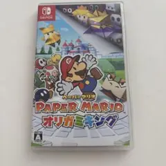 ペーパーマリオオリガミキング
