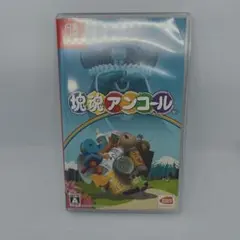塊魂アンコール 【美品】