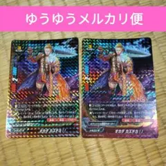 Item thumbnail for item ab3a334c-3cdf-4865-9b7f-499898d452a9