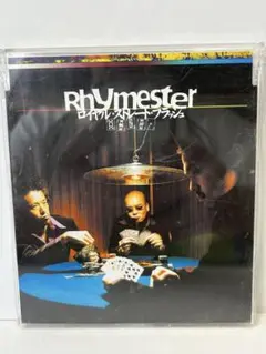 【CD】RHYMESTER / ロイヤル・ストレート・フラッシュ 3131