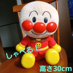 Item thumbnail for item e2ee1324-2529-4bec-8fc2-fcbb0f842eba