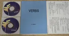 富田一彦 VERBS セット