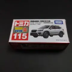 Item thumbnail for item 7b2e8057-1752-447e-b215-7d60de6ad1bc