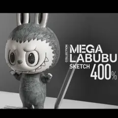 2025年最新】mega labubu 400% sketchの人気アイテム - メルカリ