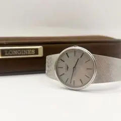 Item thumbnail for item 0d337440-18a5-4168-b781-954c946bdfe6