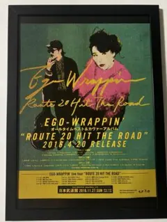EGO-WRAPPIN’  【激レア 非売品ポスター】 EGO-WRAPPIN' 【激レア 非売品ポスター】