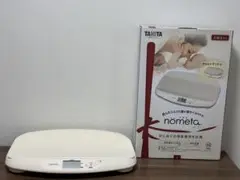 Item thumbnail for item 5037c194-e9b6-4cc6-a34c-404422e5cc98