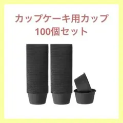 Item thumbnail for item ed17cbfe-55d9-4b40-af29-5991af3d1aa6