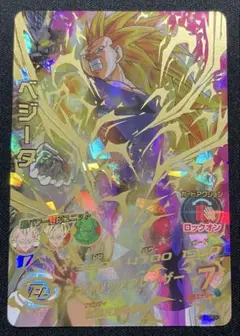 Item thumbnail for item 4cdc21d0-0e9e-40f8-9f57-c202fd6a7706