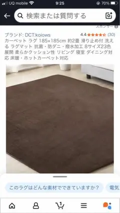 Item thumbnail for item 8b8a7568-e7e7-4212-ba9e-665268332cba