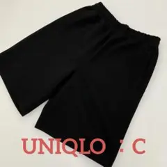 新品　UNIQLO：C スウェットワイドショーツ　黒　S ＃1861