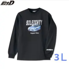 Item thumbnail for item 46e6aca2-7704-4136-95d5-8c167f09fbb5