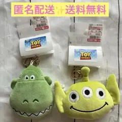 ❣️新品❣️トイ・ストーリー　エイリアン　レックス　 ぬいぐるみキーホルダー
