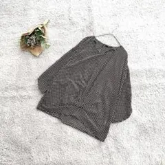Item thumbnail for item 8f135480-e4c5-46cf-a4ee-e970234c4b22