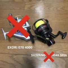 スピニングリール 2個 EXORI SHIMANO