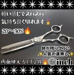 Item thumbnail for item a33837a0-41da-485d-bdec-d73dabbda3da