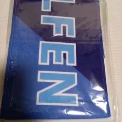 ちふれASエルフェン埼玉　タオルマフラー　未開封新品　非売品