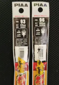 Item thumbnail for item d8d35d2e-18b2-478f-8479-d0e919ad047b