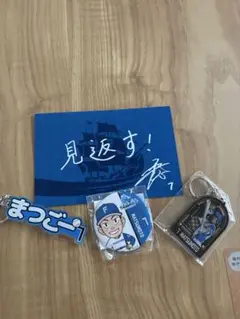 新品⭐︎ファイターズの松本剛選手の応援グッズ、キャラクターイラスト