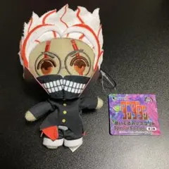 ダンダダン ぬいぐるみマスコットSpecial Edition オカルン