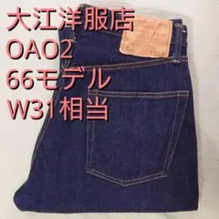 m49559055584_1.jpg?1723972467