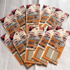 Item thumbnail for item 608966ef-df2e-4aba-9682-32599cdba4a6