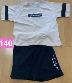 値引き中！140 Tシャツとキュロットセット
