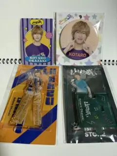 岡﨑彪太郎　アクスタ　プロカ　缶バッジ　4点セット