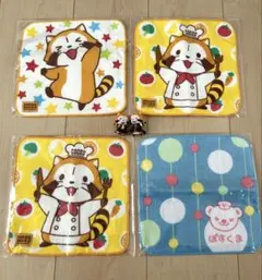 【新品未使用】ココスラスカル　タオルハンカチ2枚　マスコット2個　ぽすくまタオル