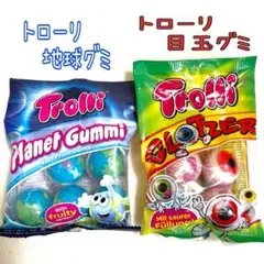 (正規品)とろ〜り目玉グミu0026地球グミ