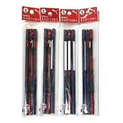 Item thumbnail for item 6235f09b-093a-4bea-851b-bf039a3067e2