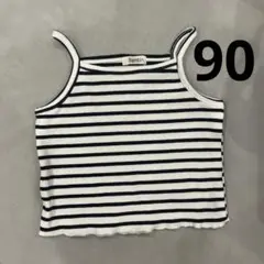 Bambin ボンバン　ボーダーリブキャミソール　90cm