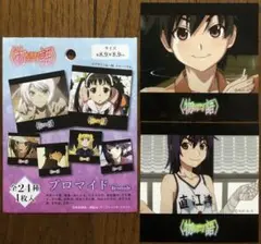 物語シリーズ ブロマイド 神原駿河 2種セット