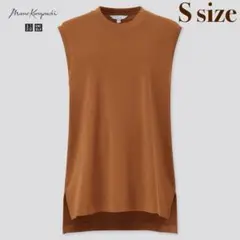 Mame Kurogouchi エアリズムコットンオーバーサイズT ブラウン S