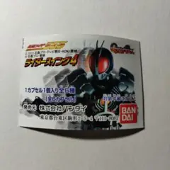 Item thumbnail for item 346834b4-297d-4ad9-ae77-38cc14a4dd1d