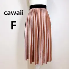 Item thumbnail for item bc5d5bc8-7bea-4137-ba3a-cd0964b8d7cf