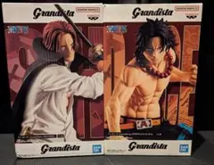 【メルカリ便】【２種セット】ワンピース Grandista エース&シャンクス