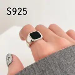 ◆新品◆BOX付き☆S925☆印台☆シルバー☆リング☆指輪☆ブラック