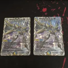 デュエルマスターズ 精霊王アルファリオン 2枚