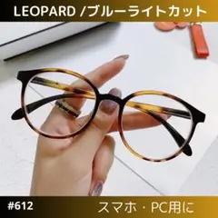 Item thumbnail for item 46503233-f1ab-4915-8f51-596690fa7ed8