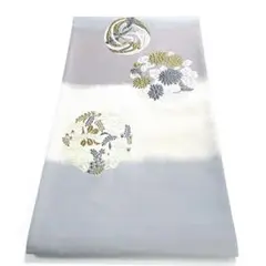 Item thumbnail for item 96eb69f6-a275-44ac-b24e-d08c76d6e53a