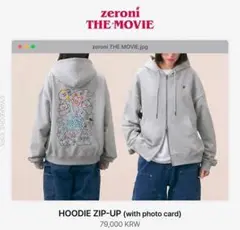 ハニニ★HOODIE ZIP-UP zeroni★フーディー★Ｌ★パーカー★ハオ zeroni ジップアップパーカー – LINE FRIENDS SQUARE JAPAN OFFICIAL