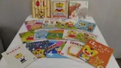 〇3661 しまじろう チャレンジセット チャレンジベビー チャレンジプチ